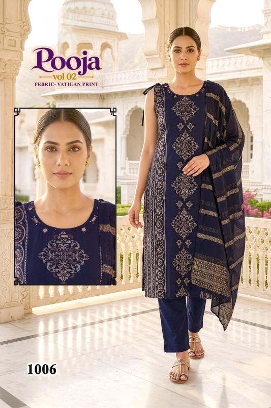 Desi kudi pooja vol-2 kurtis wholesale in ahmedabad